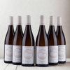 Domaine Emmanuel Sainson - Viognier - 2023