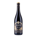 Amarone della Valpolicella - 2022