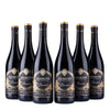 Amarone della Valpolicella - 2023 - 15%