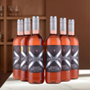 Carapaia - Roséwijn Sicilia IGT - 2024