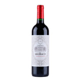 Château De Béchaud - 2020