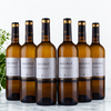 Cháteau Malbat - l'Authentique Bordeaux Blanc - 2025