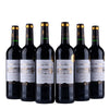 Chateau Taussin Marssot - 2022