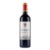 Enkele fles
