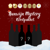Hunwijn Mystery Kerstpakket 🎁