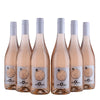 FT Moon Rosé - 2023 - 0% - (alcoholvrij)