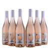 FT Moon Rosé - 2023 - 0% - (alcoholvrij)