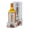 Ferdinands 8Y Jubileum Gin