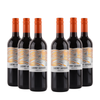 Corte Vigna - Cabernet Sauvignon Italië - 11,5%