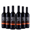 Grand ROJO Tempranillo - Valdepeñas - 2024