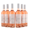 Pronto Rosato IGP - Puglia - 2025 - 12%