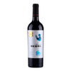Enkele fles