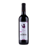 Marqués de Berol Tinto Seco - Navarra - 2024