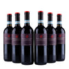 Montepulciano DOC - 2024