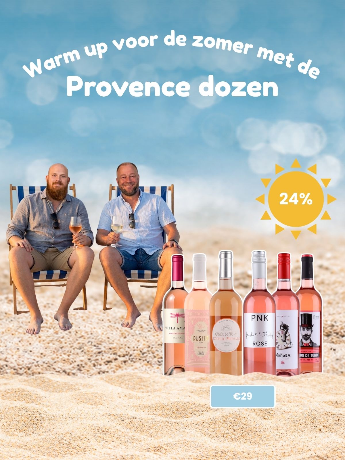 Home mobile banner