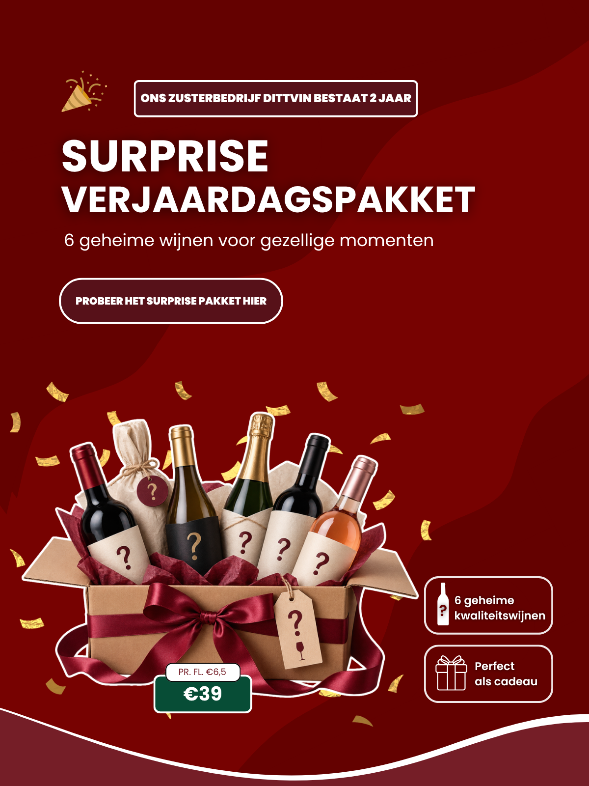 Home mobile banner