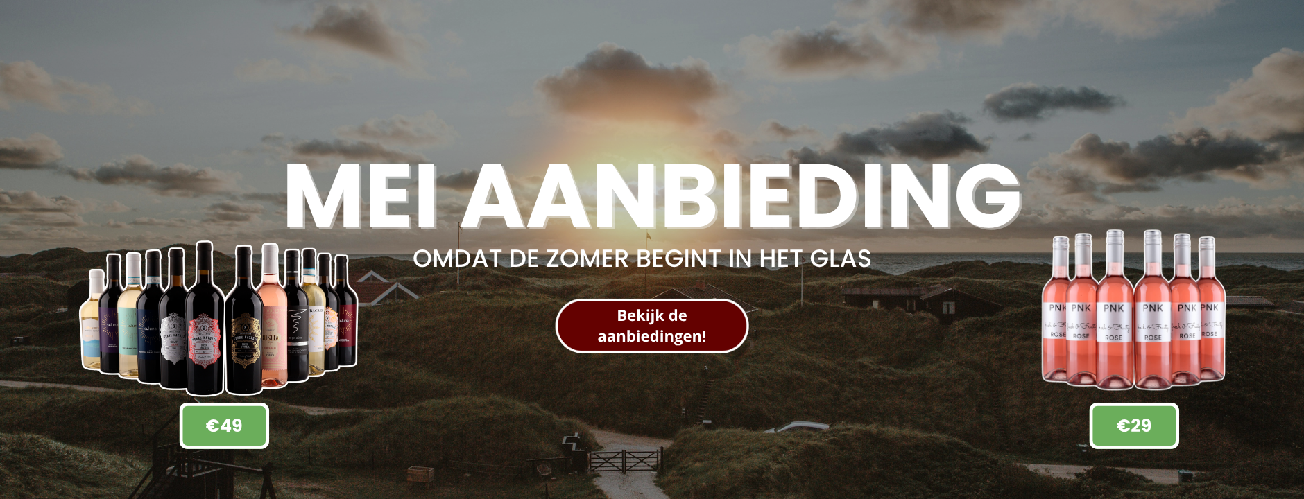 Home mobile banner