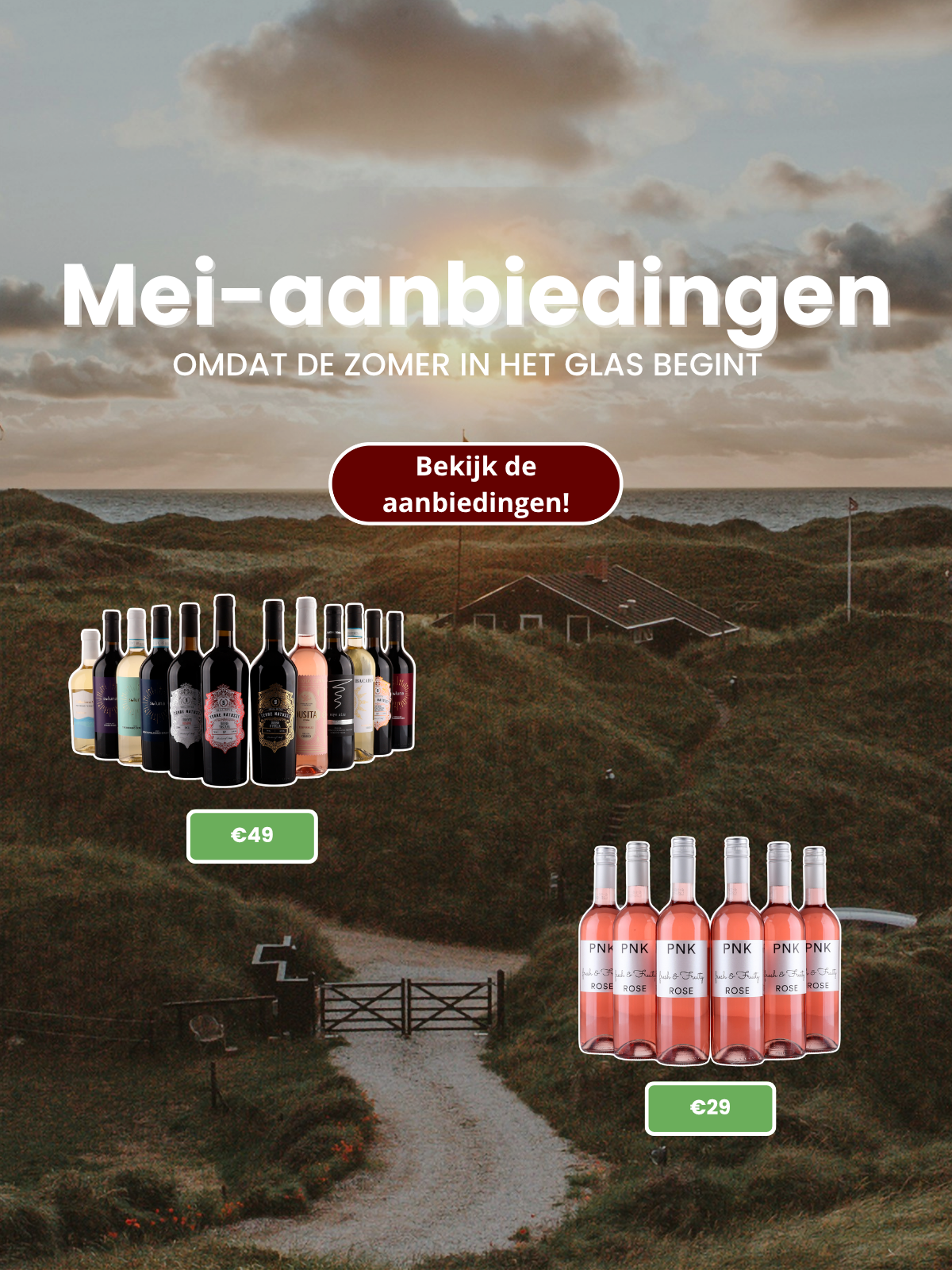 Home mobile banner