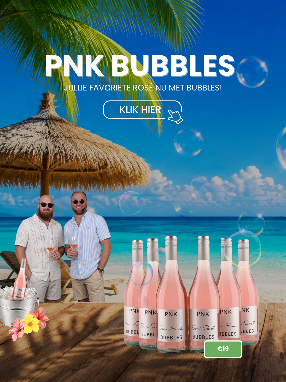 Home mobile banner