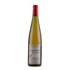 Vin D' Alsace - Pinot Gris - Ode Au Terroir - 2023