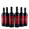 Pronto - Zinfandel - 2025 - 14%