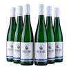 Remy & Kohlhaas - Riesling - Rauenthaler Steinmächer - 2024