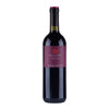 Rubicone - Sangiovese - 2023