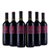 Rubicone - Sangiovese - 2023