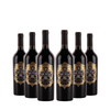 Terre Natuzzi Rosso D'Italia - 14%