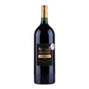 Tutiac - AOP Bordeaux Merlot - Magnum