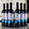 Puntalevante Nero d´Avola Sicilië - 2024