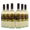Casa Marco - Moscato - Puglia - 2025 - 11,5%