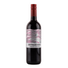 Corte Vigna - Montepulciano D´abruzzo Doc - 12,5%