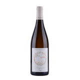 Domaine Emmanuel Sainson - Viognier - 2023
