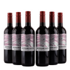 Corte Vigna - Montepulciano D´abruzzo Doc - 12,5%