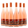 Schmitges - Roséwijn - Spätburgunder - 2025 - 12%