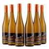 Schmitges - Riesling - Grauschiefer - Droog - 2025 - 12,5%