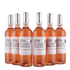 Les Sonnailles – Roséwijn Sec – 2023 – 11%