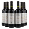 Languedoc domaine lasserre - 2020 - 14%