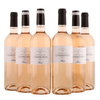 Château de Chainchon -  Bordeaux Rosé - 2024 - 12%