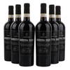 Barbera d'Asti - Langarolo - 2025 - 13%
